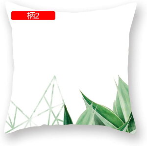 NbVJo[ Jo[ 1 45×45cm _炩 Gǂ h~ zcJo[ Jo[  CeA \t@w ֎qp ԗp c t FWJ