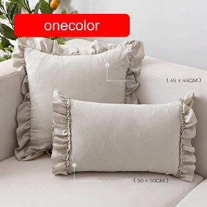 NbVJo[ Jo[ k tt NbV̒ _炩 Gǂ Jo[ zcJo[ h~ ԗp \t@w ֎qp  CeA 1 45×4