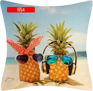 NbVJo[ Jo[ 1 \t@w ֎qp ԗp  CeA G Jo[ zcJo[  _炩 Gǂ h~ r[` C Lk 45×45cm
