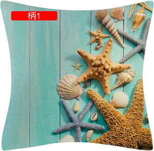 NbVJo[ Jo[ 1 \t@w ֎qp ԗp  CeA G Jo[ zcJo[  _炩 Gǂ h~ r[` C Lk 45×45cm