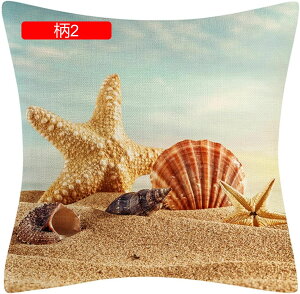 NbVJo[ Jo[ 1 \t@w ֎qp ԗp  CeA G Jo[ zcJo[  _炩 Gǂ h~ r[` C Lk 45×45cm