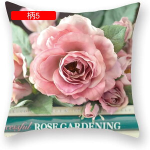 NbVJo[ Jo[ 1 45×45cm _炩 Gǂ h~ zcJo[ Jo[  CeA \t@w ֎qp ԗp _ ԕ FWJ