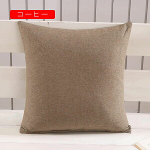 n NbVJo[ zcJo[ 2Zbg 45×45cm  _炩 Gǂ Jo[ Jo[ v[g G CeA  \t@[p ֎qp ԗp 6FWJ