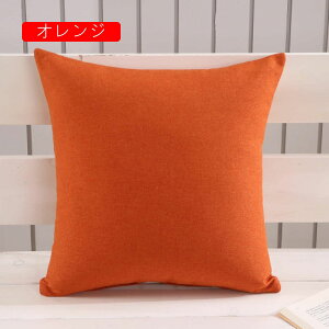 n NbVJo[ zcJo[ 2Zbg 45×45cm  _炩 Gǂ Jo[ Jo[ v[g G CeA  \t@[p ֎qp ԗp 6FWJ