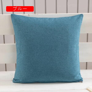 n NbVJo[ zcJo[ 2Zbg 45×45cm  _炩 Gǂ Jo[ Jo[ v[g G CeA  \t@[p ֎qp ԗp 6FWJ