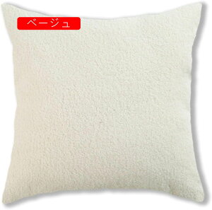 2Zbg NbVJo[ Jo[ 45×45cm ӂӂ _炩 Gǂ Jo[ zcJo[ CeA  \t@w ֎qp ԗp G k Vv n 8