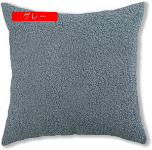 2Zbg NbVJo[ Jo[ 45×45cm ӂӂ _炩 Gǂ Jo[ zcJo[ CeA  \t@w ֎qp ԗp G k Vv n 8