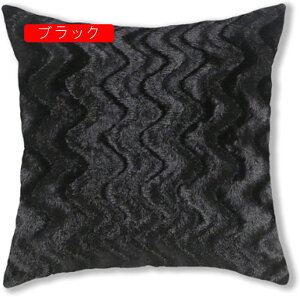 2���Z�b�g �N�b�V�����J�o�[ �������J�o�[ �ӂ�ӂ� �_�炩�� ���G��ǂ� ����h�~ ���z�c�J�o�[ �������J�o�[ �ԗp �\�t�@�w���� �֎q�p �G�� �C���e���A �������� �v���[���g �V���v�� �g