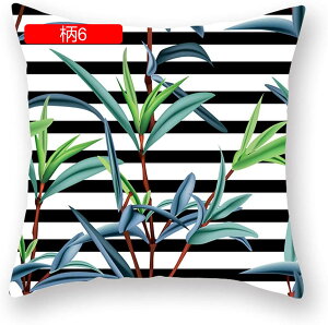 NbVJo[ Jo[ 1 45×45cm _炩 Gǂ h~ zcJo[ Jo[  CeA \t@w ֎qp ԗp c t FWJ