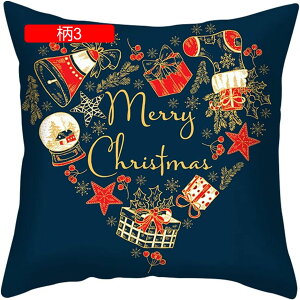 FWJ Jo[ NbVJo[ NX}X 1 45×45cm _炩 Gǂ h~ CeA  \t@w ֎qp ԗp G Jo[ zcJo[