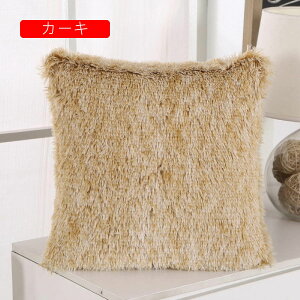 NbVJo[ zcJo[ 2Zbg ӂӂ _炩 Gǂ Jo[ Jo[ v[g G CeA  \t@[p ֎qp ԗp 43×43cm n 11FW