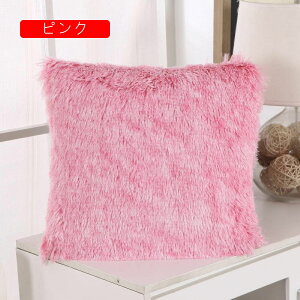 NbVJo[ zcJo[ 2Zbg ӂӂ _炩 Gǂ Jo[ Jo[ v[g G CeA  \t@[p ֎qp ԗp 43×43cm n 11FW