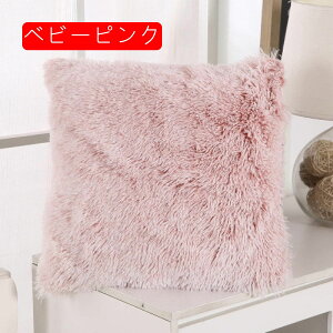 NbVJo[ zcJo[ 2Zbg ӂӂ _炩 Gǂ Jo[ Jo[ v[g G CeA  \t@[p ֎qp ԗp 43×43cm n 11FW