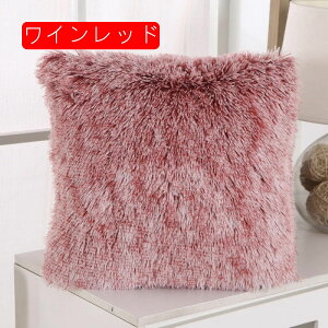 �N�b�V�����J�o�[ ���z�c�J�o�[ 2���Z�b�g �ӂ�ӂ� �_�炩�� ���G��ǂ� �������J�o�[ �������J�o�[ �v���[���g �G�� �C���e���A �������� �\�t�@�[�p �֎q�p �ԗp 43×43cm ���n 11�F�W