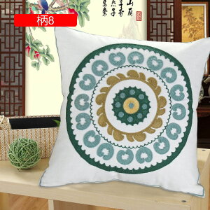 FWJ Jo[ Jo[ hJ ԕ 45×45cm  _炩 Gǂ NbVJo[ zcJo[ G ԗp \t@[p ֎qp  CeA v[g 2Zbg