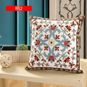 FWJ Jo[ Jo[ hJ ԕ 45×45cm  _炩 Gǂ NbVJo[ zcJo[ G ԗp \t@[p ֎qp  CeA v[g 2Zbg