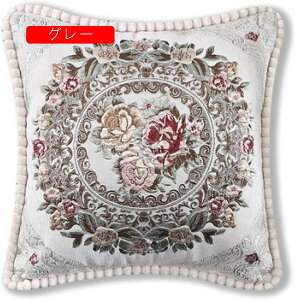 5FWJ NbVJo[ Jo[ 48×48cm 2Zbg _炩 Gǂ Jo[ zcJo[ CeA  \t@w ֎qp ԗp G v[g  hJ