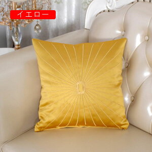 NbVJo[ 45×45cm Jo[ hJ Vv \t@w ֎qp CeA  ԗp v[g G _炩 Gǂ 2Zbg zcJo[ Jo[ 7FW