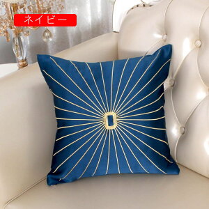 NbVJo[ 45×45cm Jo[ hJ Vv \t@w ֎qp CeA  ԗp v[g G _炩 Gǂ 2Zbg zcJo[ Jo[ 7FW