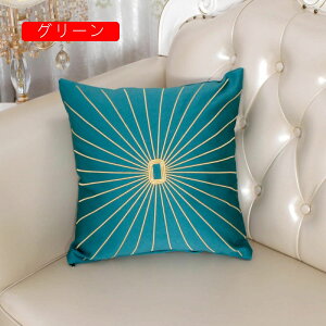 NbVJo[ 45×45cm Jo[ hJ Vv \t@w ֎qp CeA  ԗp v[g G _炩 Gǂ 2Zbg zcJo[ Jo[ 7FW