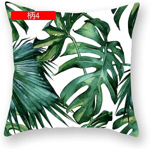 NbVJo[ Jo[ 1 45×45cm _炩 Gǂ h~ zcJo[ Jo[  CeA \t@w ֎qp ԗp c t FWJ