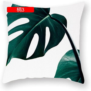 NbVJo[ Jo[ 1 45×45cm _炩 Gǂ h~ zcJo[ Jo[  CeA \t@w ֎qp ԗp c t FWJ