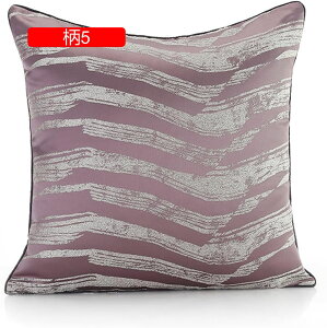 2Zbg NbVJo[ Jo[  _ vg 45×45cm zcJo[ Jo[ \t@w ԗp ֎qp  CeA v[g G 9FWJ