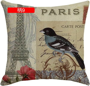  NbVJo[ Jo[  CeA \t@[p ֎qp ԗp v[g Jo[ zcJo[ _炩 Gǂ h~ k vg 45×45cm 1