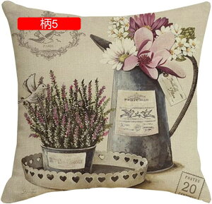  NbVJo[ Jo[  CeA \t@[p ֎qp ԗp v[g Jo[ zcJo[ _炩 Gǂ h~ k vg 45×45cm 1