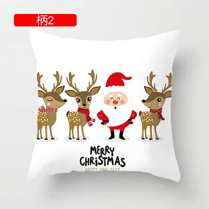 1 NbVJo[ Jo[ 45×45cm _炩 Gǂ h~ zcJo[ Jo[  CeA \t@w ֎qp ԗp NX}X FWJ