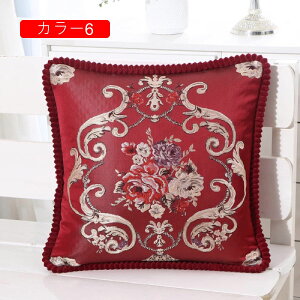 48×48cm Jo[ Jo[ 2Zbg _炩 Gǂ NbVJo[ zcJo[ G ԗp \t@[p ֎qp  CeA  hJ ԕ 15FWJ