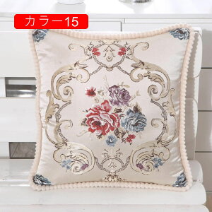 48×48cm Jo[ Jo[ 2Zbg _炩 Gǂ NbVJo[ zcJo[ G ԗp \t@[p ֎qp  CeA  hJ ԕ 15FWJ