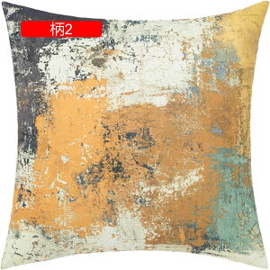 NbVJo[ Jo[ 2Zbg vg k 45×45cm/30×50cm Jo[ zcJo[ _炩 Gǂ \t@w \t@[p ԗp ֎qp CeA G