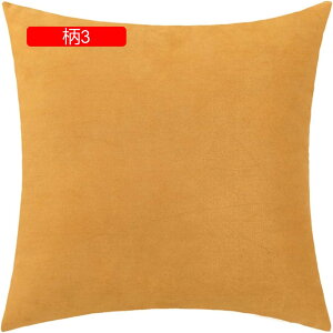 �y25��OFF�N�[�|���z�N�b�V�����J�o�[ �������J�o�[ 2���Z�b�g �v�����g�� �k�� 45×45cm/30×50cm �������J�o�[ ���z�c�J�o�[ �_�炩�� ���G��ǂ� �\�t�@�w���� �\�t�@�[�p �ԗp �֎q�p �C���e��