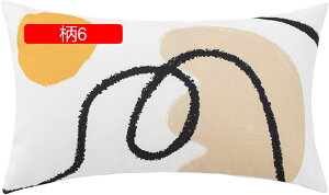 NbVJo[ Jo[ 2Zbg vg k 45×45cm/30×50cm Jo[ zcJo[ _炩 Gǂ \t@w \t@[p ԗp ֎qp CeA G