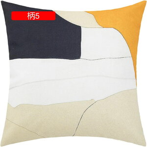 NbVJo[ Jo[ 2Zbg vg k 45×45cm/30×50cm Jo[ zcJo[ _炩 Gǂ \t@w \t@[p ԗp ֎qp CeA G