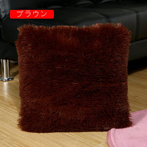 Jo[ Jo[ 2Zbg Ot@[ ӂӂ _炩 Gǂ NbVJo[ zcJo[ Vv n G ԗp \t@[p ֎qp  CeA 43×43c