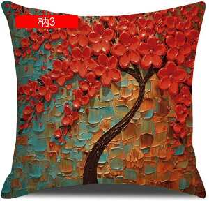 1 NbVJo[ Jo[ k G ؕ  CeA \t@[p ֎qp ԗp v[g _炩 Gǂ h~  45×45cm Jo[ zcJo