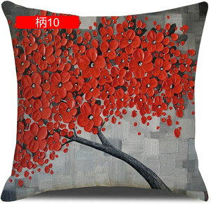 1 NbVJo[ Jo[ k G ؕ  CeA \t@[p ֎qp ԗp v[g _炩 Gǂ h~  45×45cm Jo[ zcJo