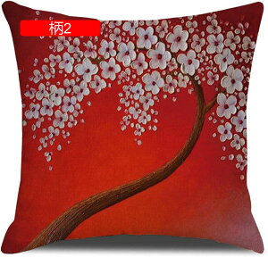 1 NbVJo[ Jo[ k G ؕ  CeA \t@[p ֎qp ԗp v[g _炩 Gǂ h~  45×45cm Jo[ zcJo