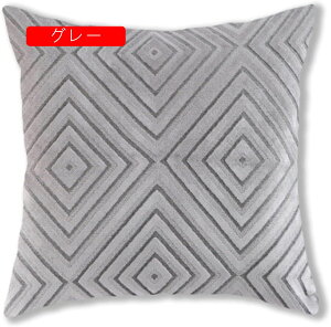 NbVJo[ Jo[ 2Zbg  􉽕 [ _炩 Gǂ h~ ԗp \t@w ֎qp G CeA  v[g 45×45cm zcJo[ 