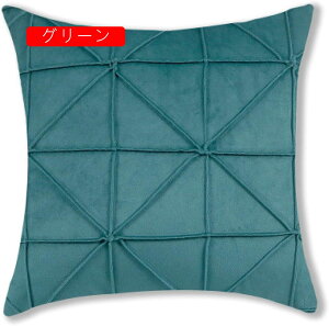 􉽊w͗l NbVJo[ Jo[ xxbg _炩 Gǂ zcJo[ Jo[ 45×45cm/55×55cm \t@w ֎qp ԗp CeA  2Zbg