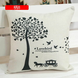 ؕ NbVJo[ Jo[  _炩 Gǂ zcJo[ Jo[ 45×45cm \t@w ֎qp ԗp CeA  c 2Zbg FWJ