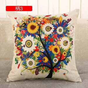 ؕ NbVJo[ Jo[  _炩 Gǂ zcJo[ Jo[ 45×45cm \t@w ֎qp ԗp CeA  c 2Zbg FWJ