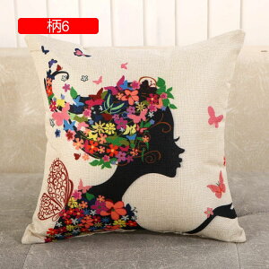 ؕ NbVJo[ Jo[  _炩 Gǂ zcJo[ Jo[ 45×45cm \t@w ֎qp ԗp CeA  c 2Zbg FWJ