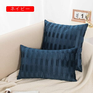 NbVJo[ Jo[ 2Zbg n v[c k 45×45cm/30×50cm Jo[ zcJo[ _炩 Gǂ \t@w \t@[p ԗp ֎qp CeA