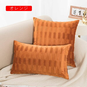 NbVJo[ Jo[ 2Zbg n v[c k 45×45cm/30×50cm Jo[ zcJo[ _炩 Gǂ \t@w \t@[p ԗp ֎qp CeA