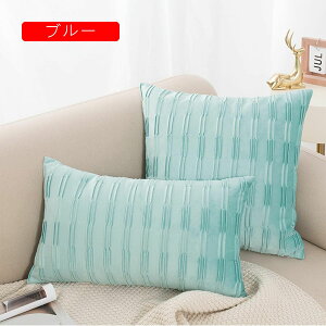 NbVJo[ Jo[ 2Zbg n v[c k 45×45cm/30×50cm Jo[ zcJo[ _炩 Gǂ \t@w \t@[p ԗp ֎qp CeA