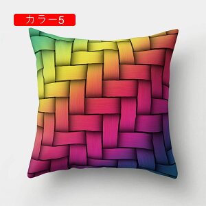 NbVJo[ Jo[ 1   ʐF _炩 Gǂ h~ \t@w ֎qp ԗp  CeA G Jo[ zcJo[ 45×45cm