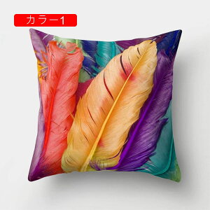 NbVJo[ Jo[ 1   ʐF _炩 Gǂ h~ \t@w ֎qp ԗp  CeA G Jo[ zcJo[ 45×45cm